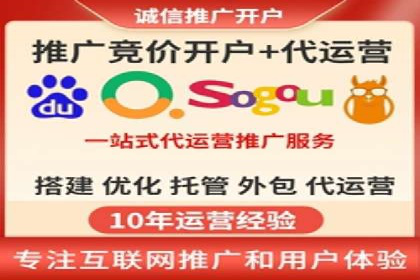 百度广告费用案例，揭秘成功广告秘诀